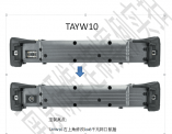 RJ45千兆網(wǎng)口 航插的三防平板電腦TAYW10