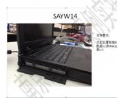 SAYW14光驅位置改RJ45網口和RS422航空插頭